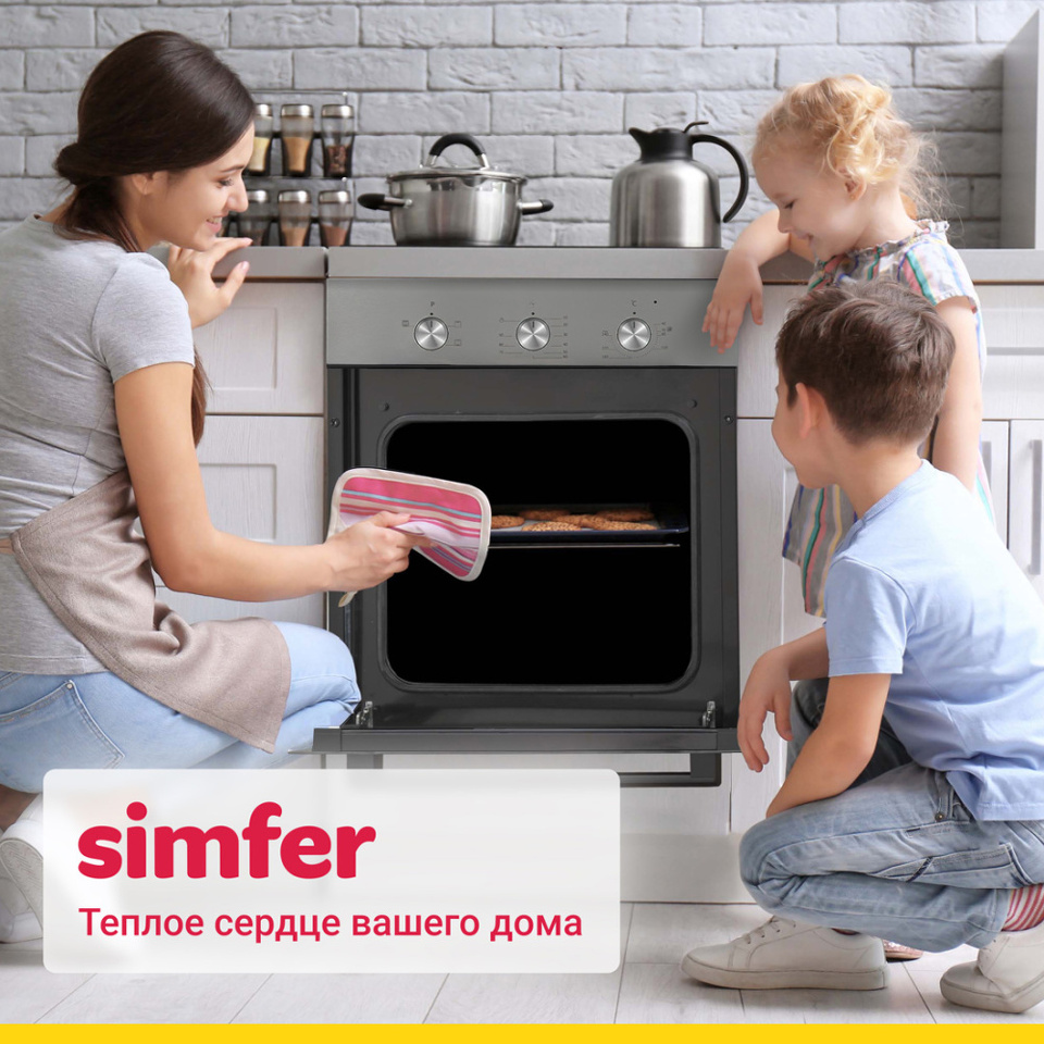 Электрический духовой шкаф Simfer B4EM14016